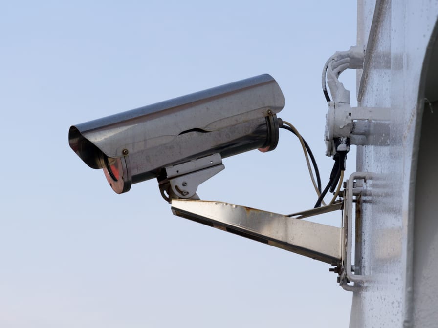 CCTV installation — 4 camera package with DVR
